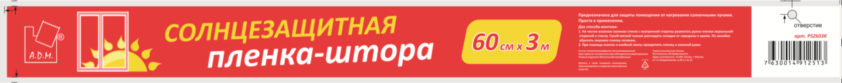 8d65f0e5091811e5a4c4001e6707b329_bbf3af64396411e88c7200155d09fe12-1