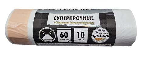 c8cf55f4195611f18965005056829a4a_b087499f1c6611f18965005056829a4a