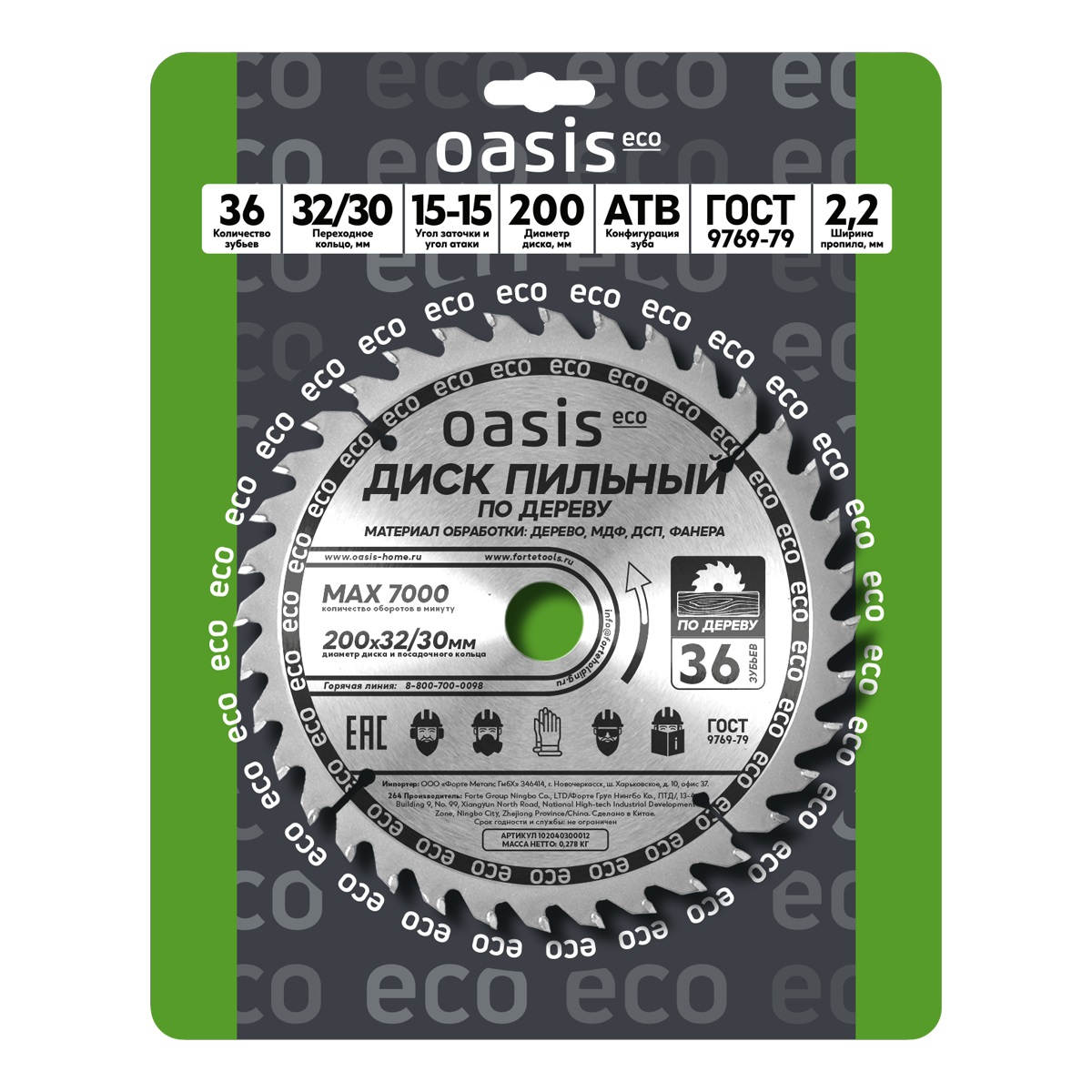 c41784a758e911f18064005056829a4a_c41784ba58e911f18064005056829a4a