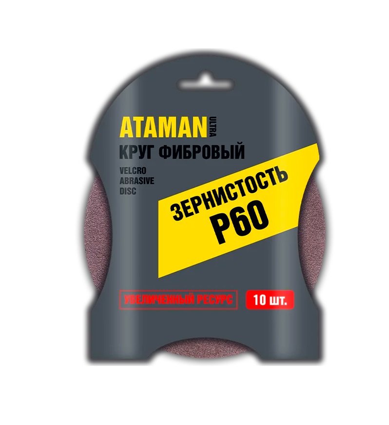 0c26edb4752b11f18064005056829a4a_91833797752b11f18064005056829a4a